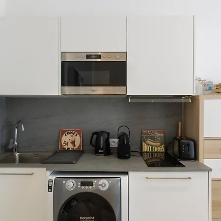 Le Hub Climatise Avec Terrasse * カンヌ